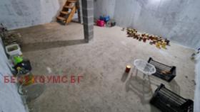 ������� ���� | Imot.bg � ����� ������ 7