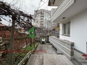 ������� ���� | Imot.bg � ����� ������ 2