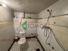 ������� ���� | Imot.bg � ����� ������ 17