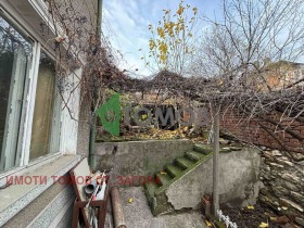 ������� ���� | Imot.bg � ����� ������ 4