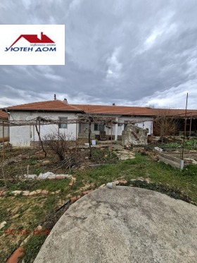 ������� ���� | Imot.bg � ����� ������ 2