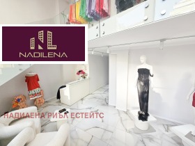 ������� ������� | Imot.bg � ����� ������ 2