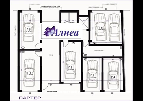 Продава  2-стаен град Пловдив , Съдийски , 57 кв.м | 13198264 - изображение [5]