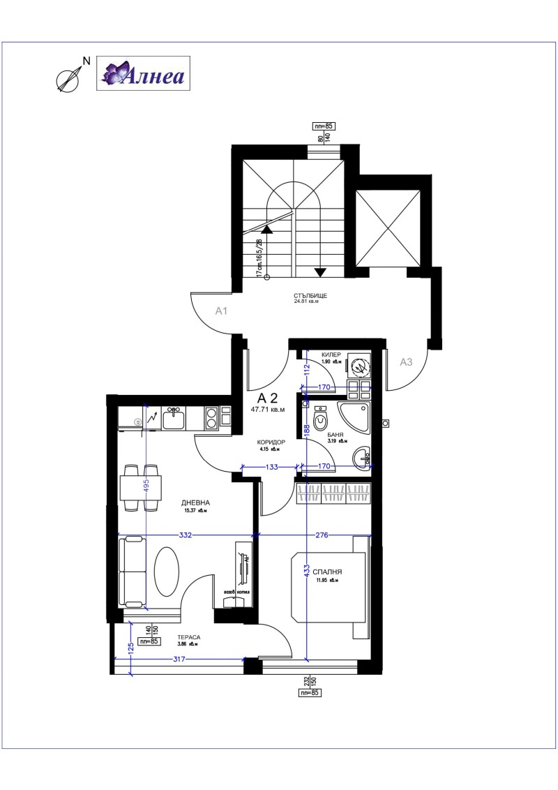 À vendre  1 chambre Plovdiv , Sadiiski , 57 m² | 13198264 - image [3]