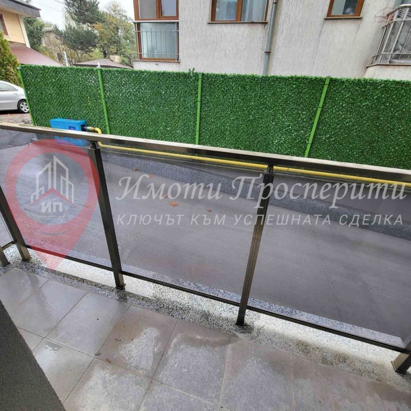 For Sale  1 bedroom Sofia , Pavlovo , 37 sq.m | 64802416 - image [12]