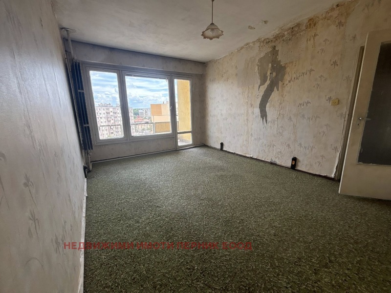 In vendita  1 camera da letto regione Pernik , Radomir , 66 mq | 18905645 - Immagine [2]