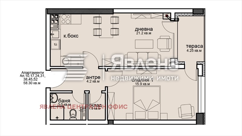 Продава 2-СТАЕН, гр. София, Витоша, снимка 3 - Апартаменти - 53265440