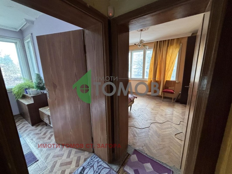 Продава КЪЩА, гр. Чирпан, област Стара Загора, снимка 11 - Къщи - 52848316