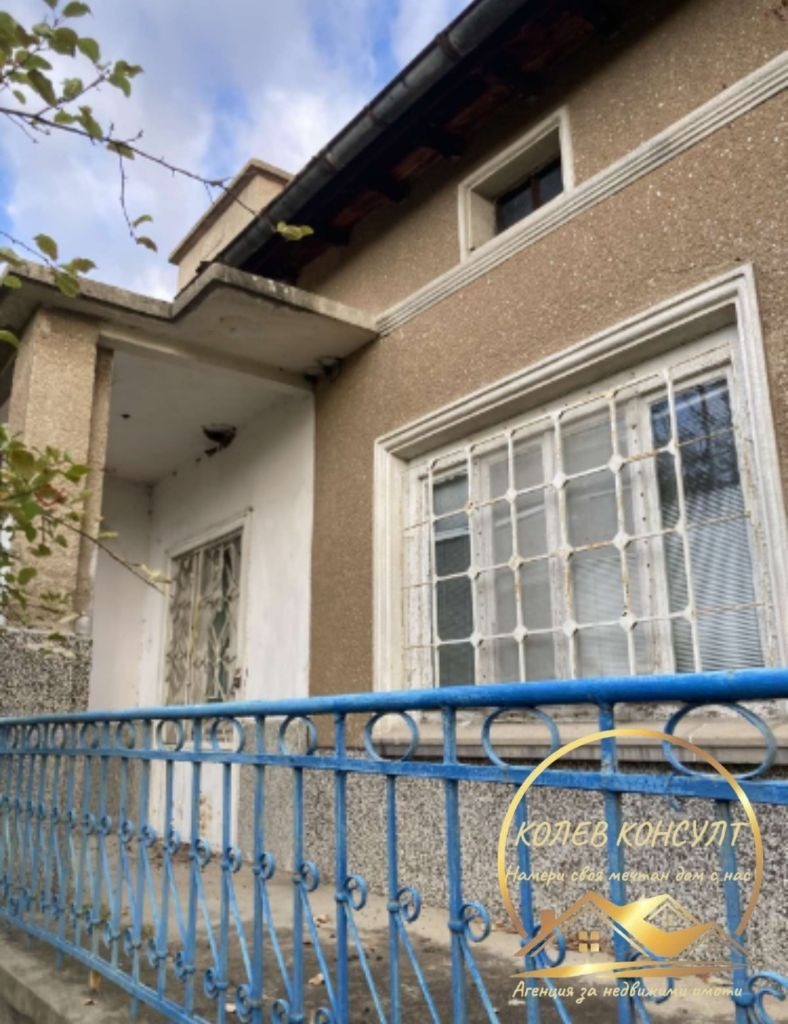 Продава КЪЩА, с. Оризово, област Стара Загора