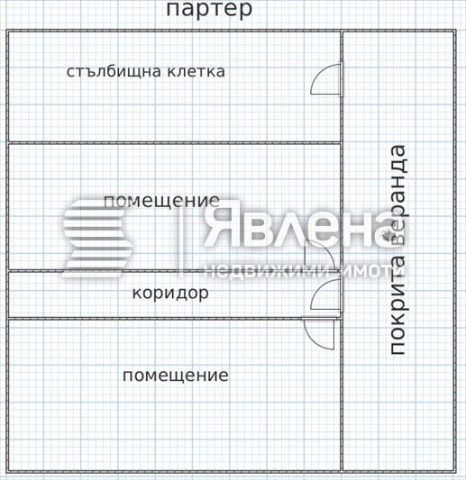 Продава КЪЩА, с. Манолско Конаре, област Пловдив, снимка 11 - Къщи - 55697501