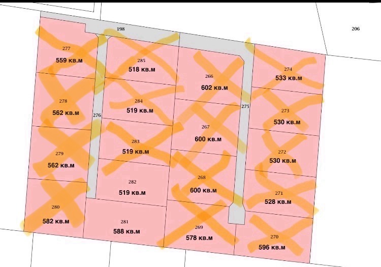 De vânzare  Complot regiunea Sofia , Heracovo , 588 mp | 21127954