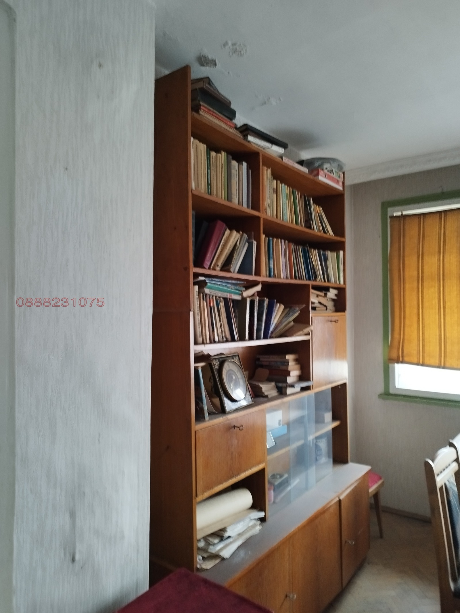 Продава 3-СТАЕН, гр. Видин, Баба Тонка, снимка 5 - Апартаменти - 54710214