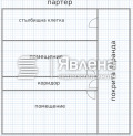 Продава  Къща област Пловдив , с. Манолско Конаре , 270 кв.м | 32127689 - изображение [11]