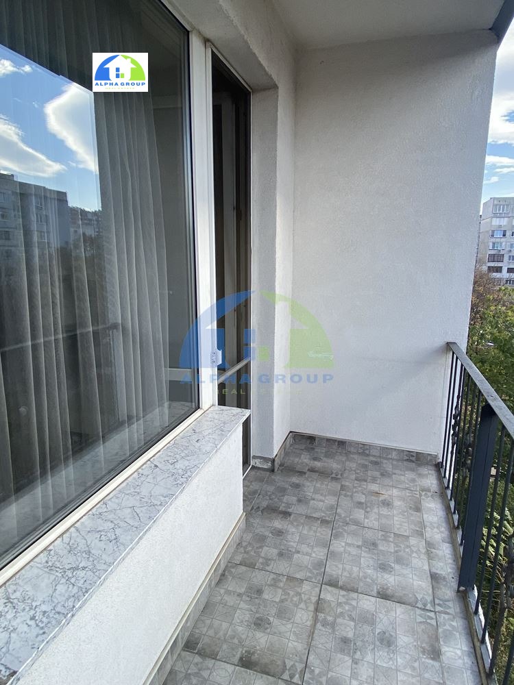 ������� 2-����� | Imot.bg � ����������� 16