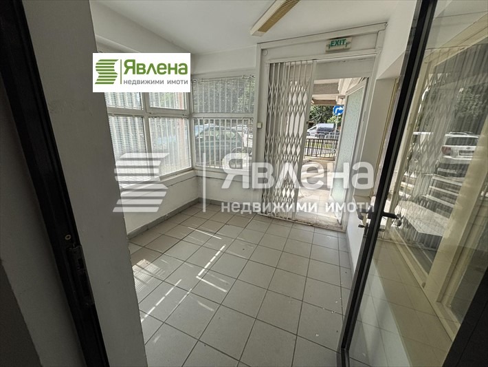 ������� ���� | Imot.bg � ����������� 9