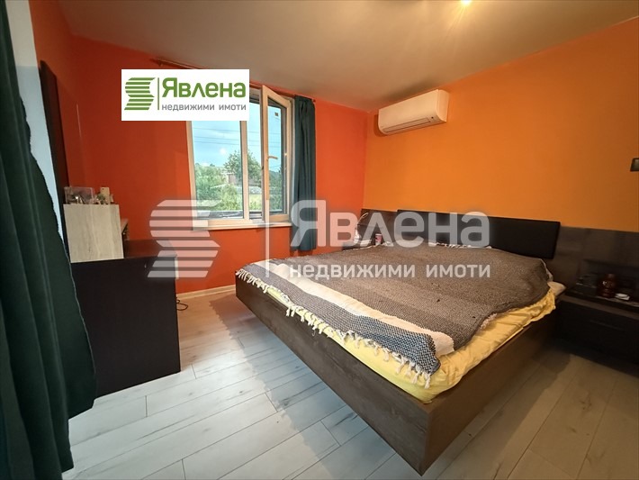 ������� ���� | Imot.bg � ����������� 8