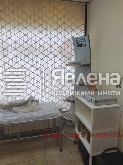 ������� ������� | Imot.bg � ����������� 7