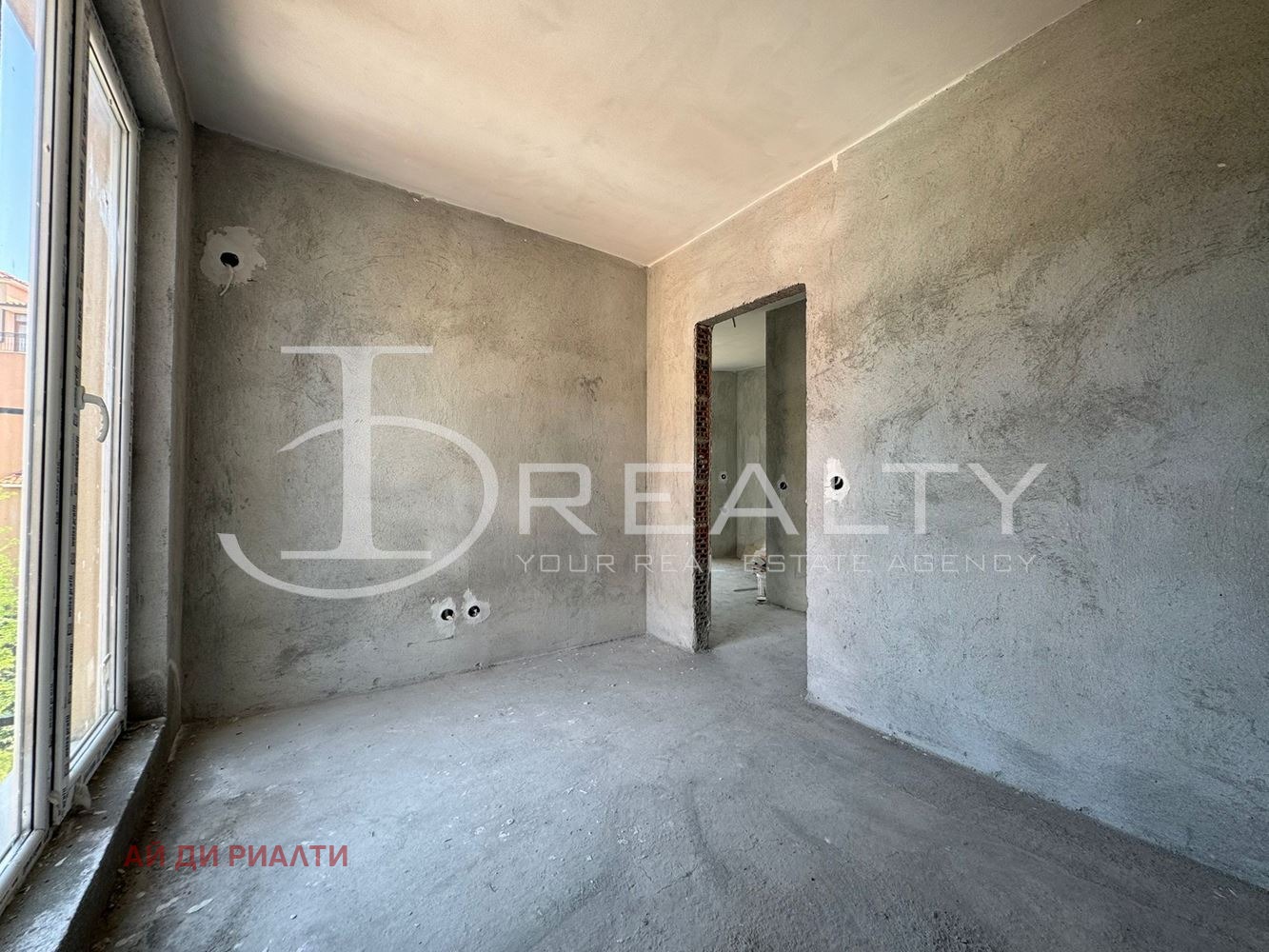 ������� 2-����� | Imot.bg � ����������� 4