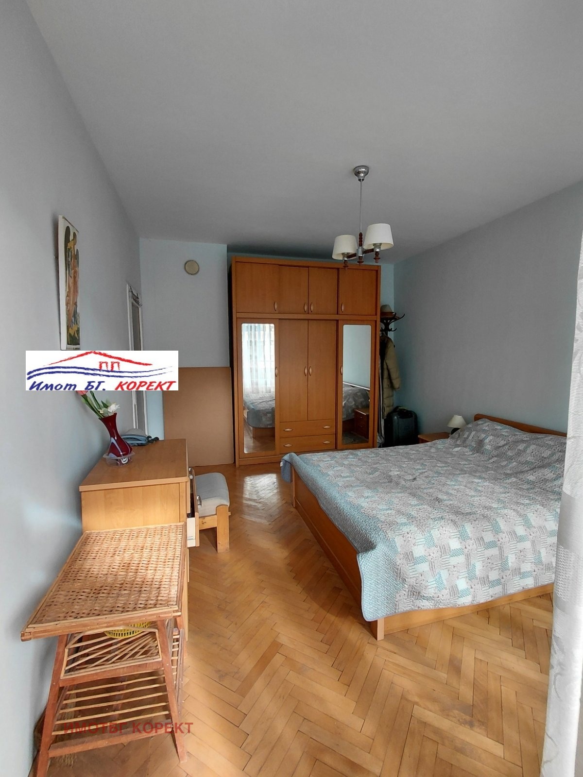 ������� 2-����� | Imot.bg � ����������� 6