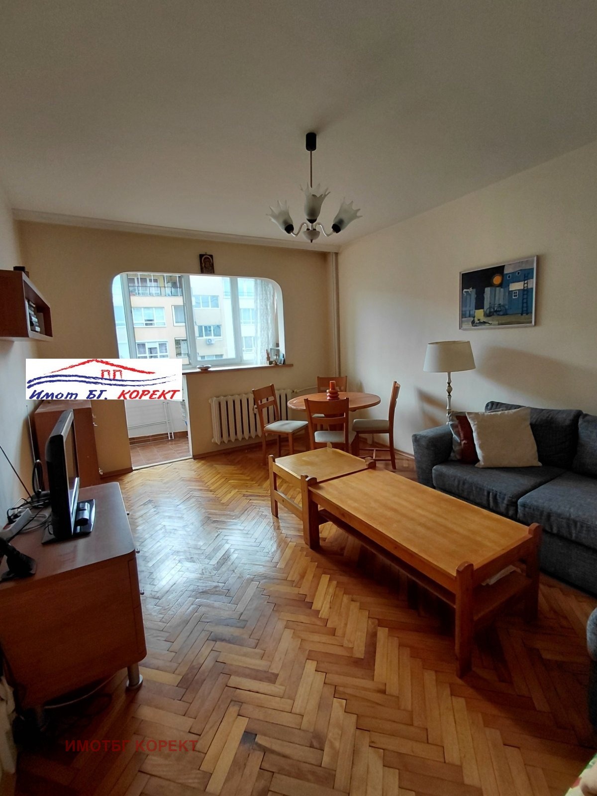 ������� 2-����� | Imot.bg � ����������� 3