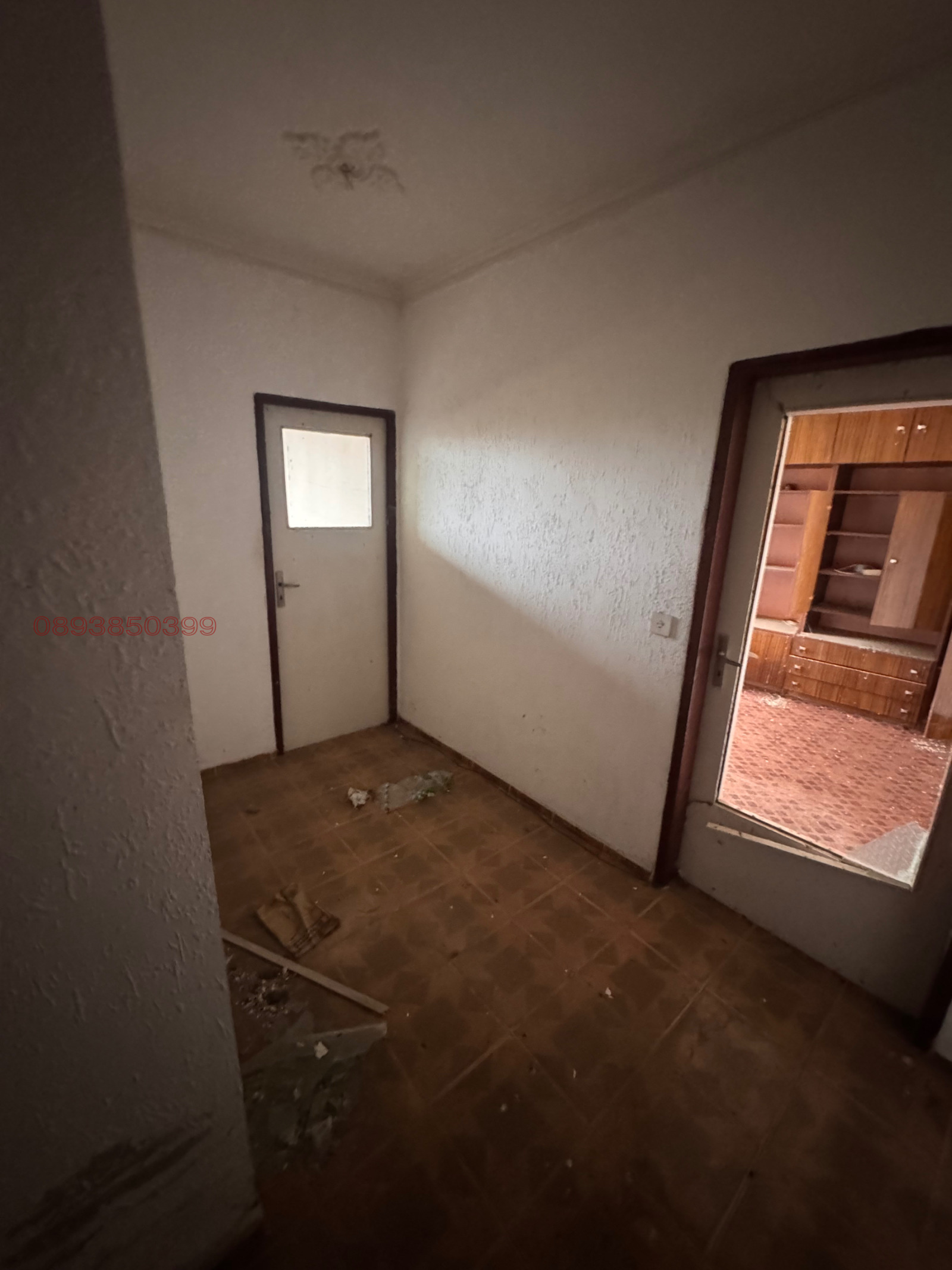 ������� 2-����� | Imot.bg � ����������� 5