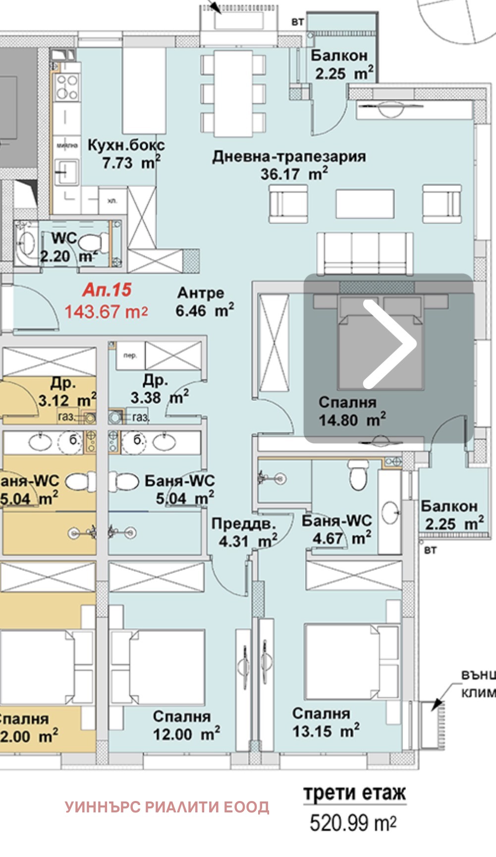 ������� 4-����� | Imot.bg � ����������� 3