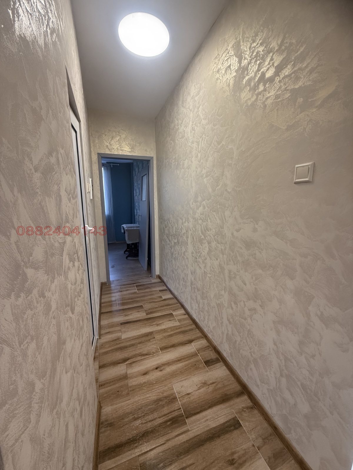 ������� ���������� | Imot.bg � ����������� 13