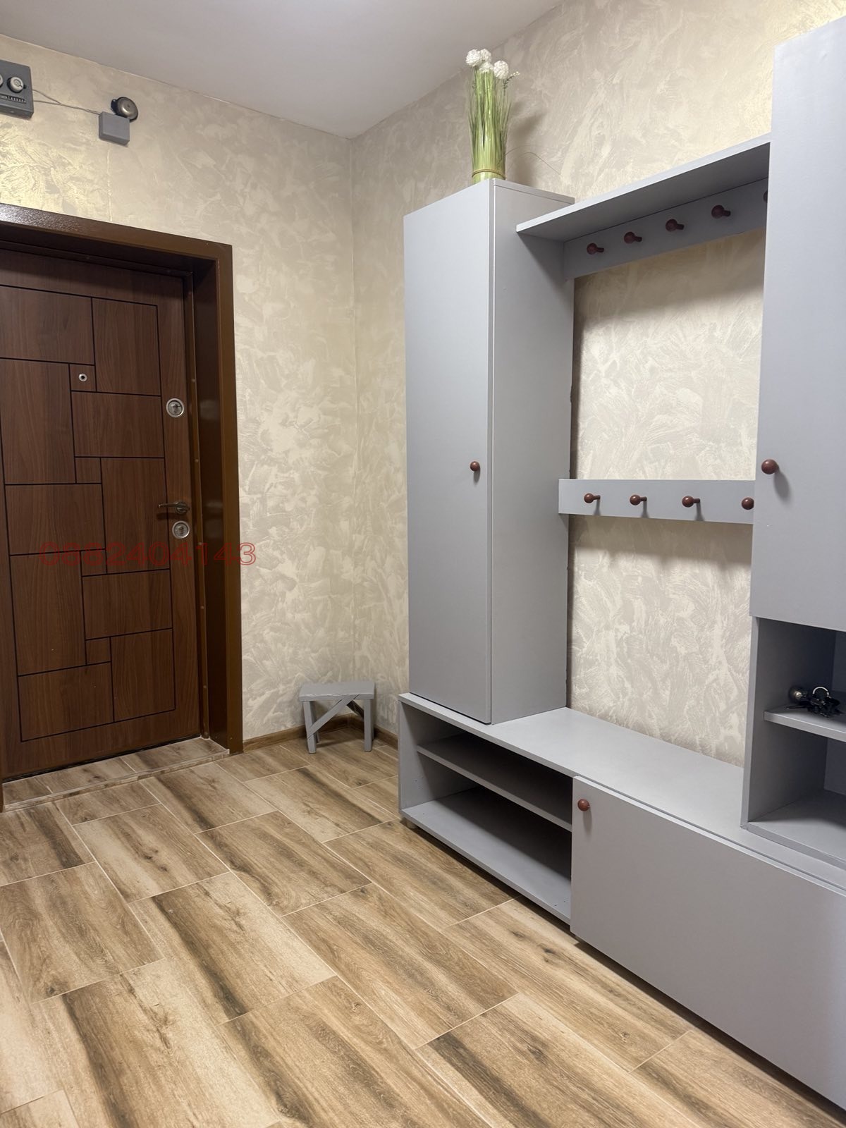 ������� ���������� | Imot.bg � ����������� 8