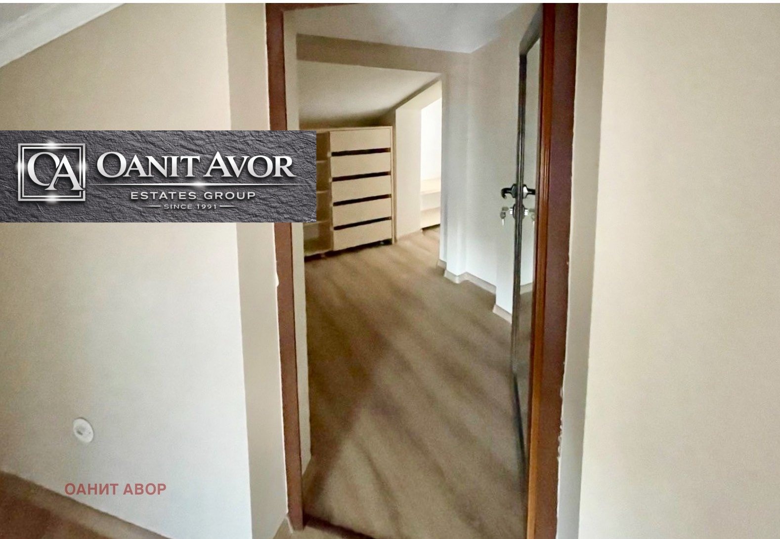 ������� ���� | Imot.bg � ����������� 3