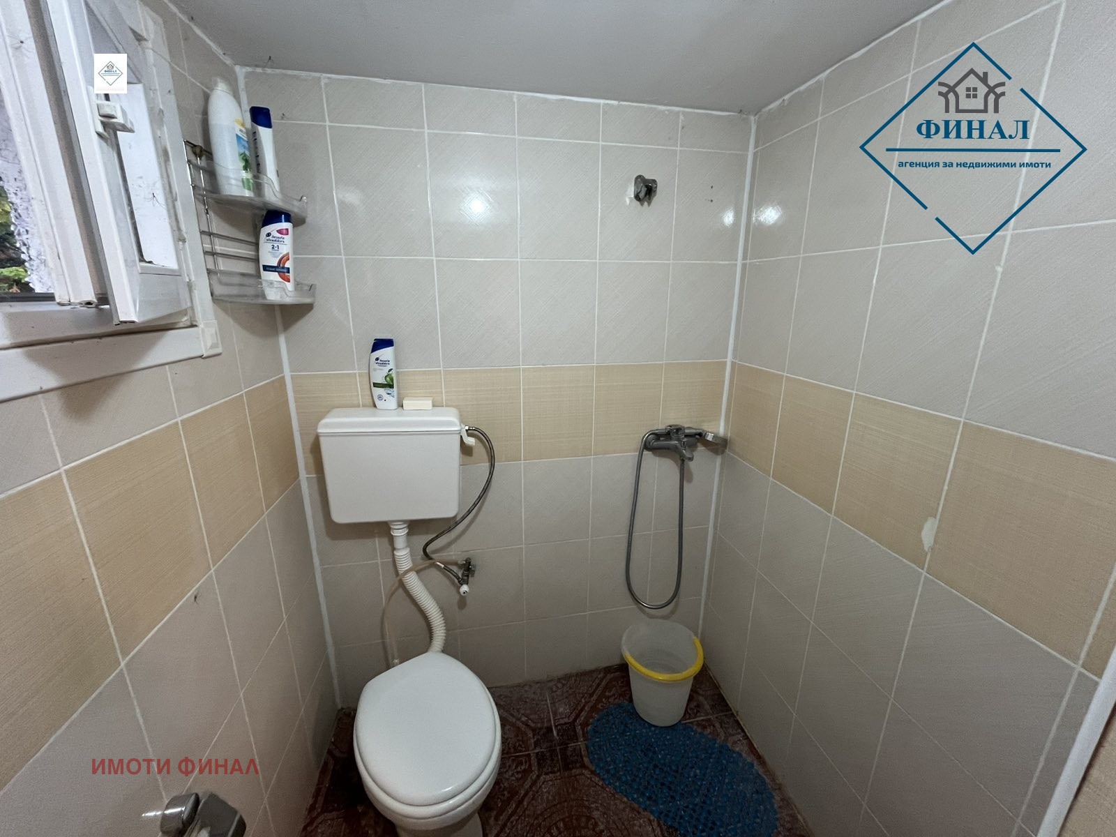 ������� ���� | Imot.bg � ����������� 9