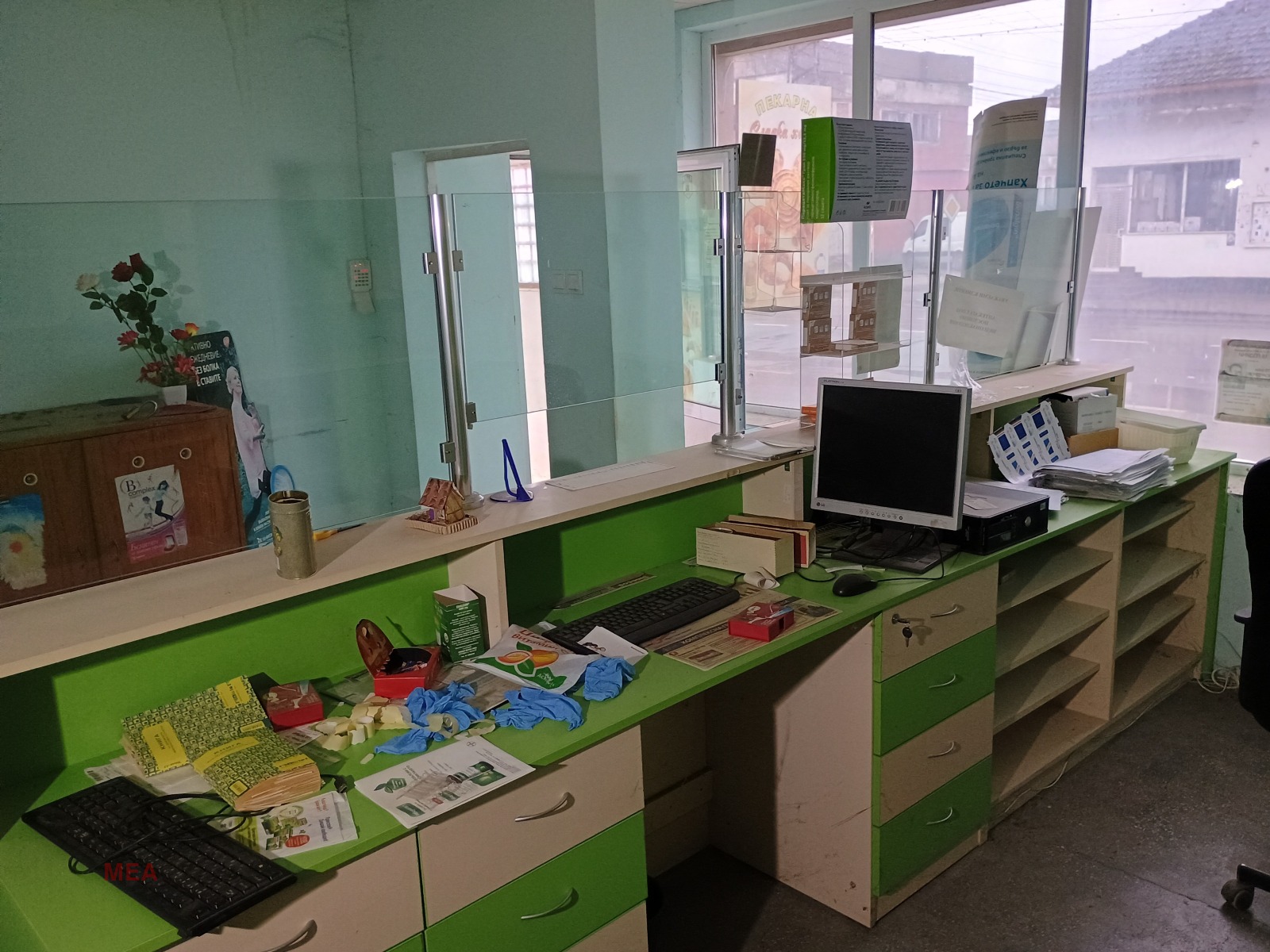 ������� ������� | Imot.bg � ����������� 3