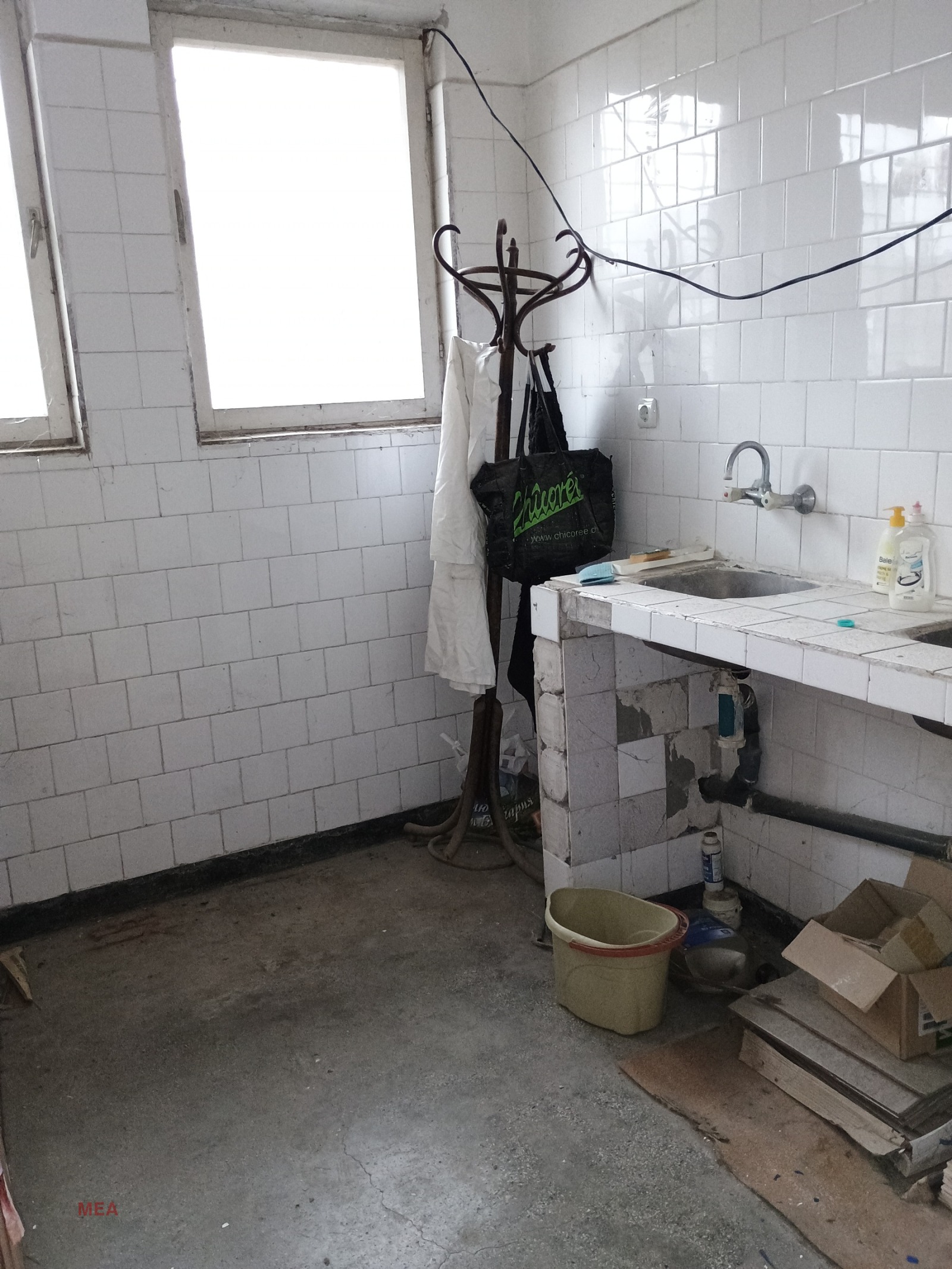 ������� ������� | Imot.bg � ����������� 4