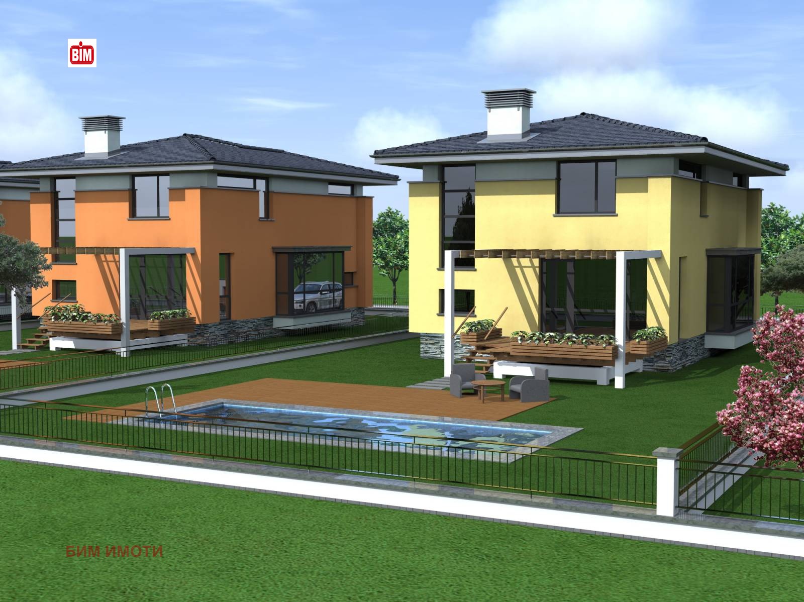 ������� ������ | Imot.bg � ����������� 5