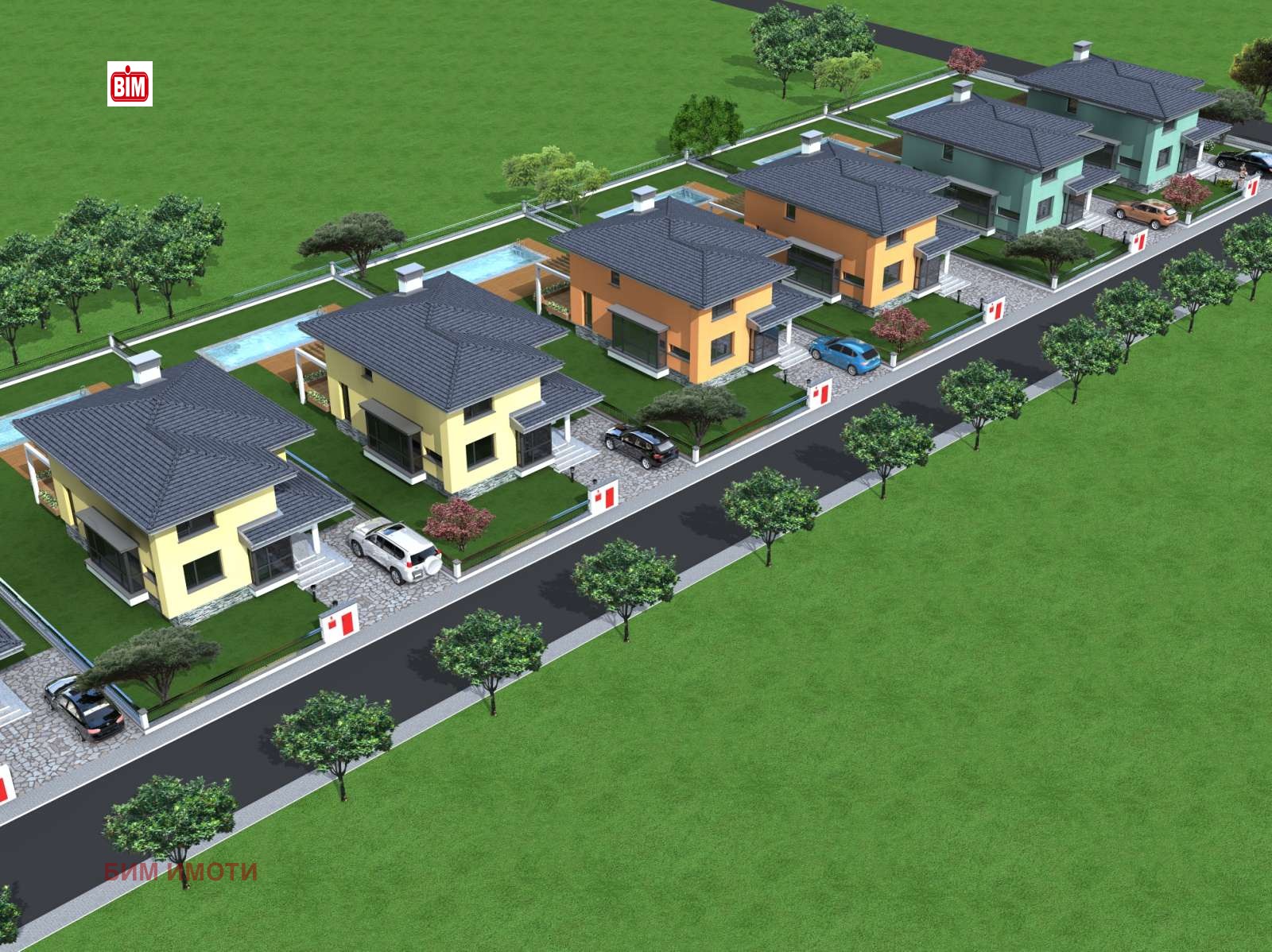 ������� ������ | Imot.bg � ����������� 6