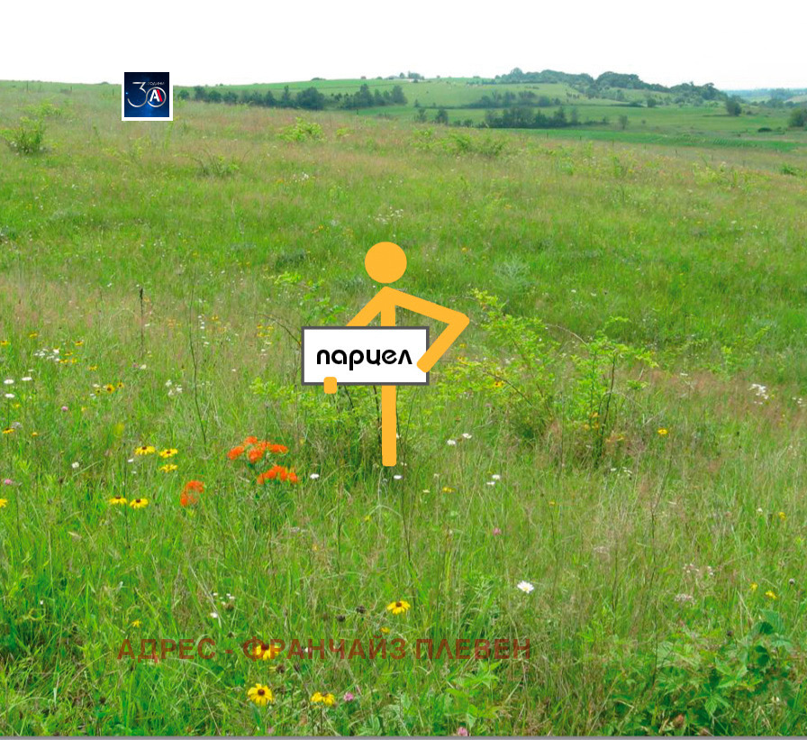 ������� ������ | Imot.bg � ����������� 1
