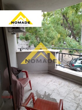  2- | Imot.bg    6