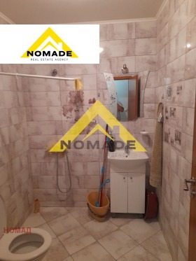  2- | Imot.bg    5