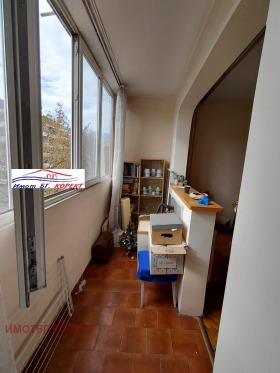 ������� 2-����� | Imot.bg � ����� ������ 5
