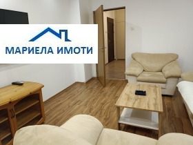 2 ložnice Gagarin, Plovdiv