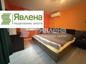 ������� ���� | Imot.bg � ����� ������ 8