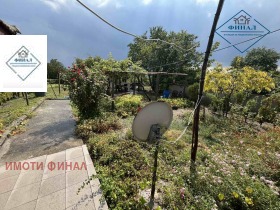 ������� ���� | Imot.bg � ����� ������ 7