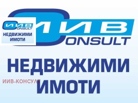 ПАРЦЕЛ, 680 m2