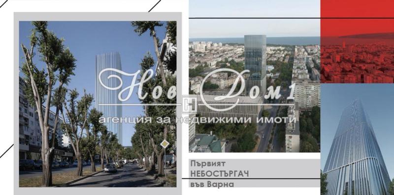 На продаж  1 спальня Варна , Окръжна болница-Генерали , 67 кв.м | 51249861 - зображення [12]