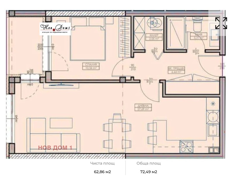 Продава 2-СТАЕН, гр. Варна, Възраждане 1