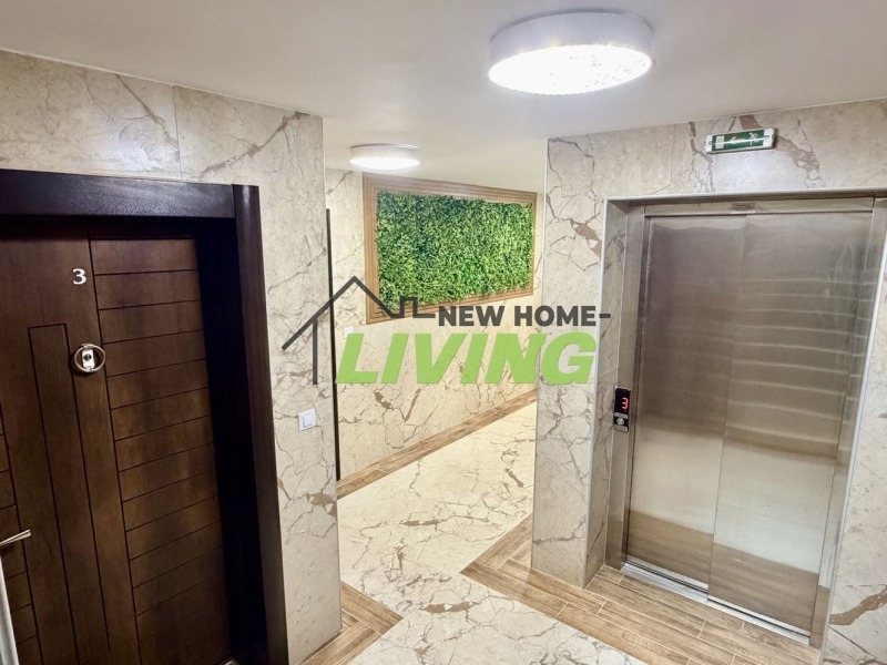 Продава 2-СТАЕН, гр. Пловдив, Остромила, снимка 7 - Апартаменти - 53523085