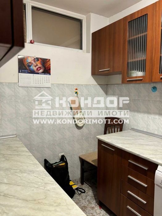 Продава  3-стаен град Пловдив , Център , 124 кв.м | 33435493 - изображение [2]