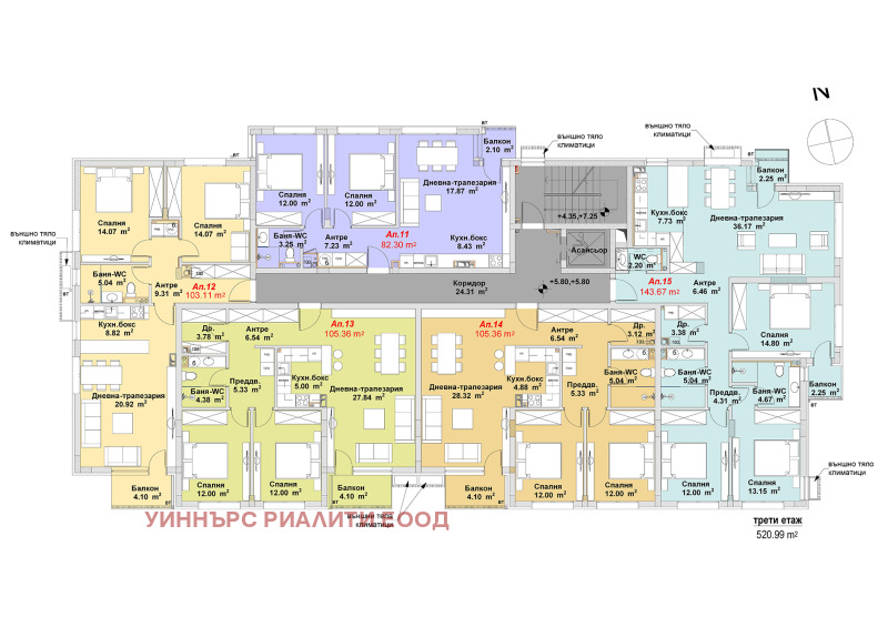 Продава 4-СТАЕН, гр. София, Бояна
