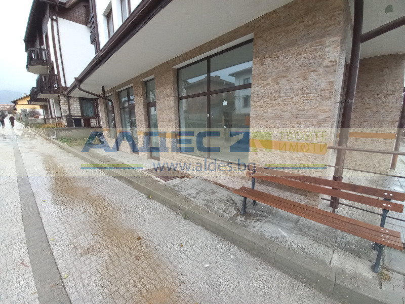 Продава МАГАЗИН, гр. Банско, област Благоевград, снимка 5 - Магазини - 52391129