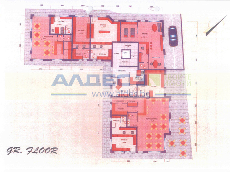 Продава МАГАЗИН, гр. Банско, област Благоевград, снимка 16 - Магазини - 52391129