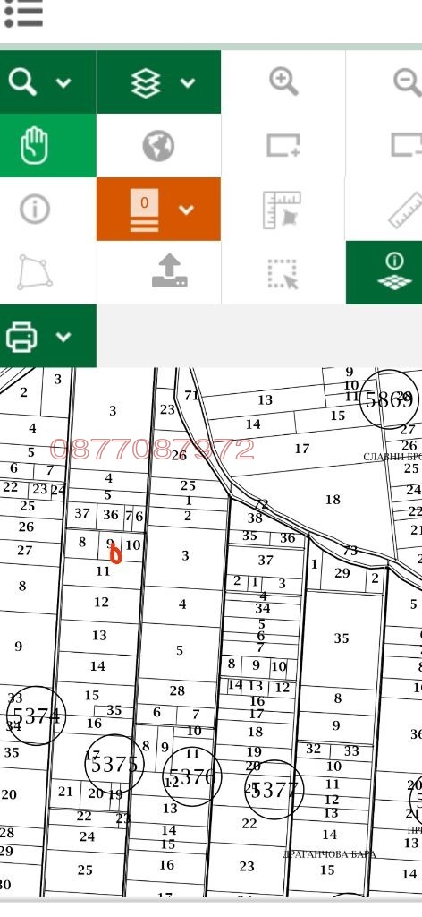 Продава ПАРЦЕЛ, гр. София, с. Чепинци, снимка 2 - Парцели - 52784136